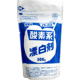 パックス酸素系漂白剤 詰替用 500g