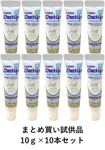 �y������10�{�Z�b�g�E�����i�zCheck-Up rootcare�`�F�b�N�A�b�v ���[�g�P�A�@�}�C���h�~���g 10g×10�{�@���I�\�h�n�~�K�L �W�F���i�����ܖ��z���E�ᔭ�A�E�ፁ���j�t�b���i�g���E���F1450ppm