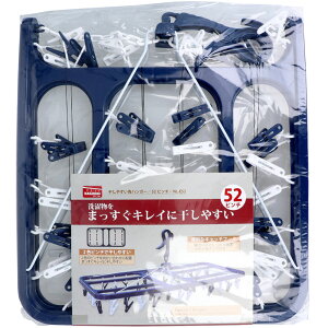 y|Cg10{Ly[Xoi[Gg[K{z₷pnK[ 52s` NL-E52