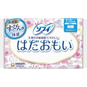 y|Cg10{Ly[Xoi[Gg[K{z\tB ͂ |ӂ̓p HȂ ӂ^Cv 21cm 32