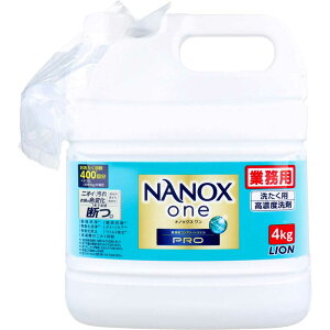 �Ɩ��p NANOX one(�i�m�b�N�X����) ���Z�x�R���v���[�g�W�F�� PRO 4kg