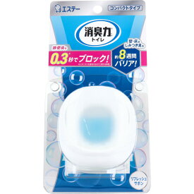 【P5倍！100円クーポン配布！当店バナーより獲得】消臭力 コンパクト トイレ用 本体 リフレッシュサボンの香り 6mL