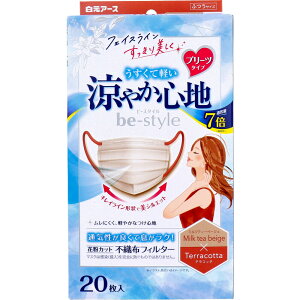 y|Cg10{Ly[Xoi[Gg[K{zr[X^C ₩Sn v[c^Cv ӂTCY ~NeB[x[W×eRb^ 20