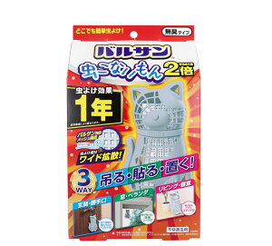 y|Cg10{Ly[Xoi[Gg[K{zyIׂ1E2E3ZbgzoT Ȃ 3WAY L^Cv lR 1N