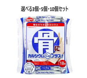 y|Cg10{Ly[Xoi[Gg[K{zyIׂ3E5E10ZbgzwV[Nu ɃJVEvXI EGn[X oj 18