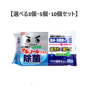 y|Cg10{Ly[Xoi[Gg[K{zyIׂ3E5E10Zbgzۂ̌ EGbgV[g 30