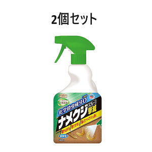 y|Cg10{Ly[Xoi[Gg[K{zy2ZbgzA[XK[f iNW Xv[^Cv 500mL