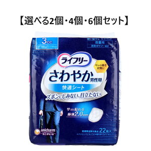 y|Cg10{Ly[Xoi[Gg[K{zyIׂ2E4E6ZbgzCt[ ₩jpKV[g 3cc ʗp 22