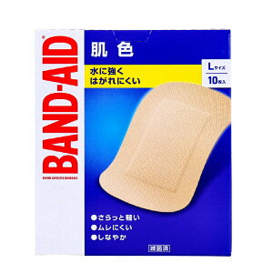 【ポイント10倍キャンペーン当店バナーよりエントリー必須】バンドエイド 肌色 Lサイズ 10枚入