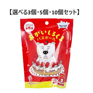 y|Cg10{Ly[Xoi[Gg[K{zyIׂ3E5E10Zbgz 낭 oX{[ ̍ 50g 1 Cg[jOq̂C 킢