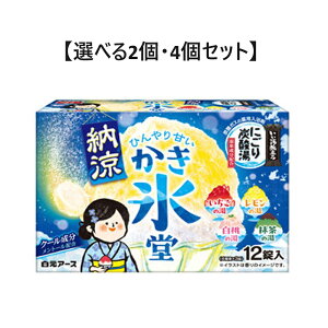 y|Cg10{Ly[Xoi[Gg[K{zyIׂ2E4Zbgz [ɂY_ X 12