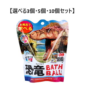 y|Cg10{Ly[Xoi[Gg[K{zyIׂ3E5E10Zbgzw̐}ӃCu oX{[ ẑ悤ȃIW̍ 1 Cg[jOq