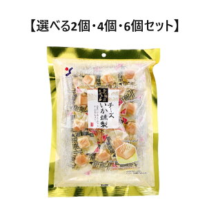 y|Cg10{Ly[Xoi[Gg[K{zyIׂ2E4E6ZbgzkCd `[Y 100g