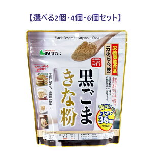 y|Cg10{Ly[Xoi[Gg[K{zyIׂ2E4E6Zbgzc ܂ȕ 350g