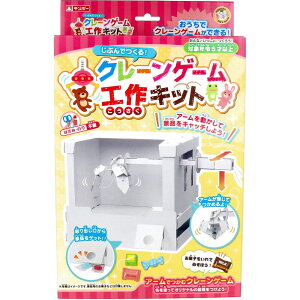 y|Cg10{Ly[Xoi[Gg[K{zM|[ Ԃł N[Q[ HLbg 1Zbg