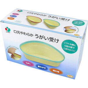 y|Cg10{Ly[Xoi[Gg[K{z炩  u[ 1