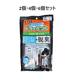 y|Cg10{Ly[Xoi[Gg[K{zyIׂ2E4E6ZbgzYhCybg N[[bgp 240g×2  Jrɂ EL