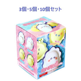 【ポイント10倍キャンペーン当店バナーよりエントリー必須】【選べる3・5・10個セット】フィギュア ぷかぷ牡蠣 1個入 かわいいミニチュア フィギュアまとめ買い可愛いガチャ