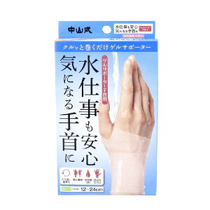 y|Cg10{Ly[Xoi[Gg[K{zyIׂ1E2E3ZbgzR QT|[^[ p Ep 1 T|[^[ F≊ PC fXN[N