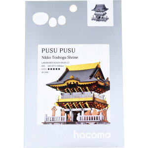 �y�I�ׂ�1�E2�E3�Z�b�g�zhacomo PUSUPUSU �������Ƌ{ �_���{�[���H��L�b�g