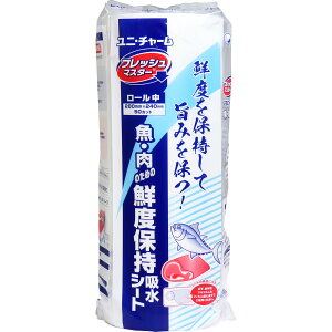 y|Cg10{Ly[Xoi[Gg[K{zyIׂ1E2E3ZbgztbV}X^[ Ê߂̑NxێzV[g [ 280×240mm 50Jbg d ①ۑ 