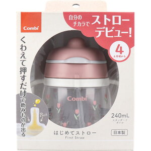 y|Cg10{Ly[Xoi[Gg[K{zN}O ͂߂ăXg[ 240 Q `[bv(PI) 240mL xr[}O ԂObY 킢