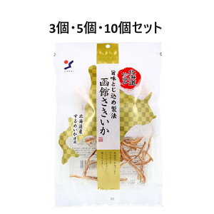 y|Cg10{Ly[Xoi[Gg[K{zyIׂ3E5E10ZbgzkCd |Ƃߐ@ ق 50g ݂܂ ܂ 