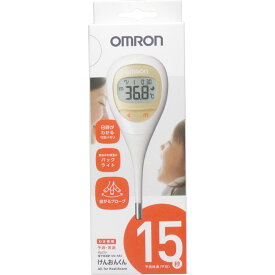 【ポイント10倍キャンペーン当店バナーよりエントリー必須】オムロン　電子体温計 　けんおんくん　MC-682
