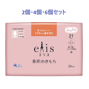 y|Cg10{Ly[Xoi[Gg[K{zy݌ɌzGX f̂ ӂ -ӂ̓p H 21cm 26R ₳ q 炳犴