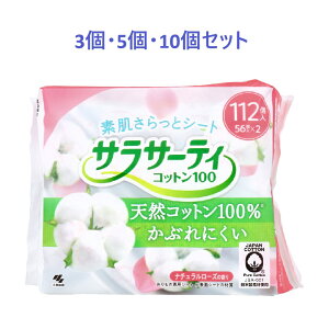 y|Cg10{Ly[Xoi[Gg[K{zyIׂ3E5E10ZbgzTT[eBRbg100 i`[Y̍ 112 ̉΂ݖh~ ̃PAObY 