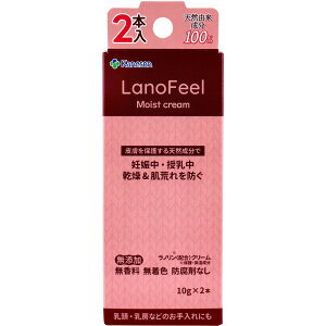 y|Cg10{Ly[Xoi[Gg[K{zyIׂ1E2E3ZbgzJl\ mtB[ CXgN[ 10g×2{ ObY ێPA }^jeBObY