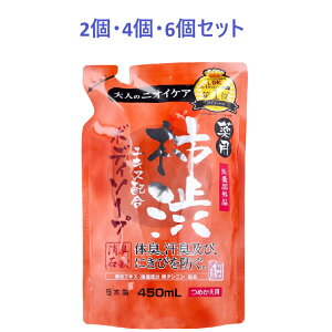 y|Cg10{Ly[Xoi[Gg[K{zyIׂ2E4E6Zbgzp `aGLXz {fB\[v l֗p 450mL jICPA ƂȏL L΍ L