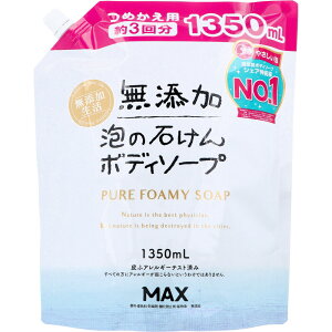 y|Cg10{Ly[Xoi[Gg[K{zyIׂ1`5ZbgzY A̐΂{fB\[v e l֗p 1350mL N[~[ ɂg A܂