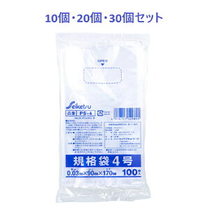 y|Cg10{Ly[Xoi[Gg[K{zyIׂ10E20E30ZbgzPS-4 Ki  4 0.03×90×170mm 100