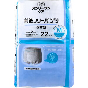 y|Cg10{Ly[Xoi[Gg[K{zyIׂ1E2E3ZbgzI[PA Ot[pc^ MTCY 22 ҉삨ނ ΂₢z 