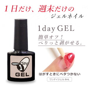 y|Cg10{Ly[Xoi[Gg[K{zfCWF@ȒPɂ͂x[XWFI@1AT̃WFlC