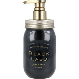 【選べる1・2・3個セット】アミノフレグランス BLACK LABO シャンプー 450mL 炭と泥 クレンジングシャンプー 頭皮の臭い対策