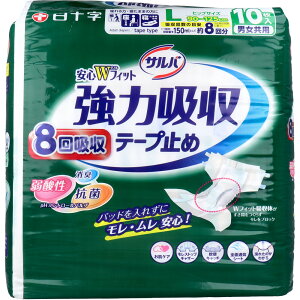 y|Cg10{Ly[Xoi[Gg[K{zyIׂ1E2E3ZbgzTo SWtBbg ͋ze[v~ 8z jp LTCY 10 jpނ҉