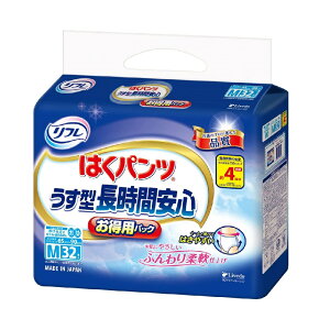 y|Cg10{Ly[Xoi[Gg[K{zyIׂ1E2E3Zbgzt ^ԈS ͂pc ppbN MTCY 32 jpނ҉삨ނ