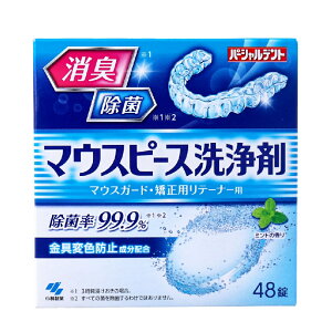 y|Cg10{Ly[Xoi[Gg[K{zp[Vfg }EXs[X }EXK[hEpe[ip ~g̍ 48