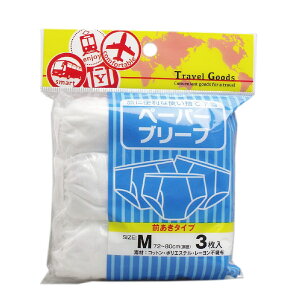 y|Cg10{Ly[Xoi[Gg[K{zyIׂ1`5Zbgzy[p[u[t O^Cv MTCY 3 s  hЃObY