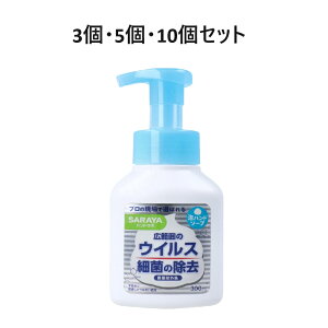 y|Cg10{Ly[Xoi[Gg[K{zy3Zbgznh{ pAnh\[v { 300mL