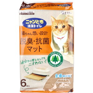 y|Cg10{Ly[Xoi[Gg[K{zjƂgC@ELERۃ}bg@6