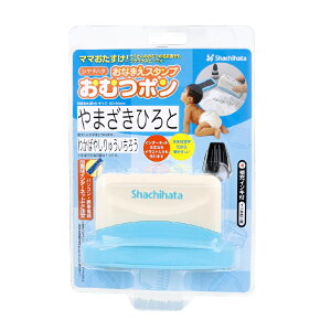 y|Cg10{Ly[Xoi[Gg[K{zȂ܂X^v ނ| [I[_[