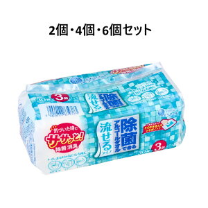 y|Cg10{Ly[Xoi[Gg[K{zyIׂ2E4E6ZbgzGG[ ۂłAR[^I ^Cv@30×3pbN  L gC|