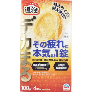 y|Cg10{Ly[Xoi[Gg[K{zyIׂ1`5ZbgzA fJ܂ GiW[VgXWW[̍ 4 ܂  邢 