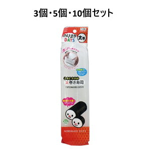 y|Cg10{Ly[Xoi[Gg[K{zyIׂ3E5E10Zbgẑ܂DAYS  Cۊ  ٓ