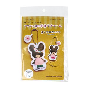 y|Cg10{Ly[Xoi[Gg[K{zyIׂ1E2E3Zbgzvgςݎ`[ ܂̂ WbL[ 1Zbg