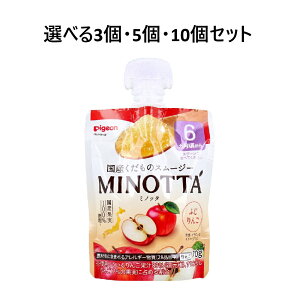 �y�|�C���g10�{�L�����y�[�����X�o�i�[���G���g���[�K�{�z�y�I�ׂ�3�E5�E10�Z�b�g�z�s�W���� �������̃X���[�W�[ MINOTTA(�~�m�b�^) �ӂ���� 70g
