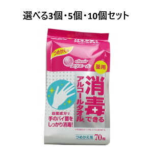 y|Cg10{Ly[Xoi[Gg[K{zyIׂ3E5E10ZbgzGG[@łłAR[^I@p@߂p@70